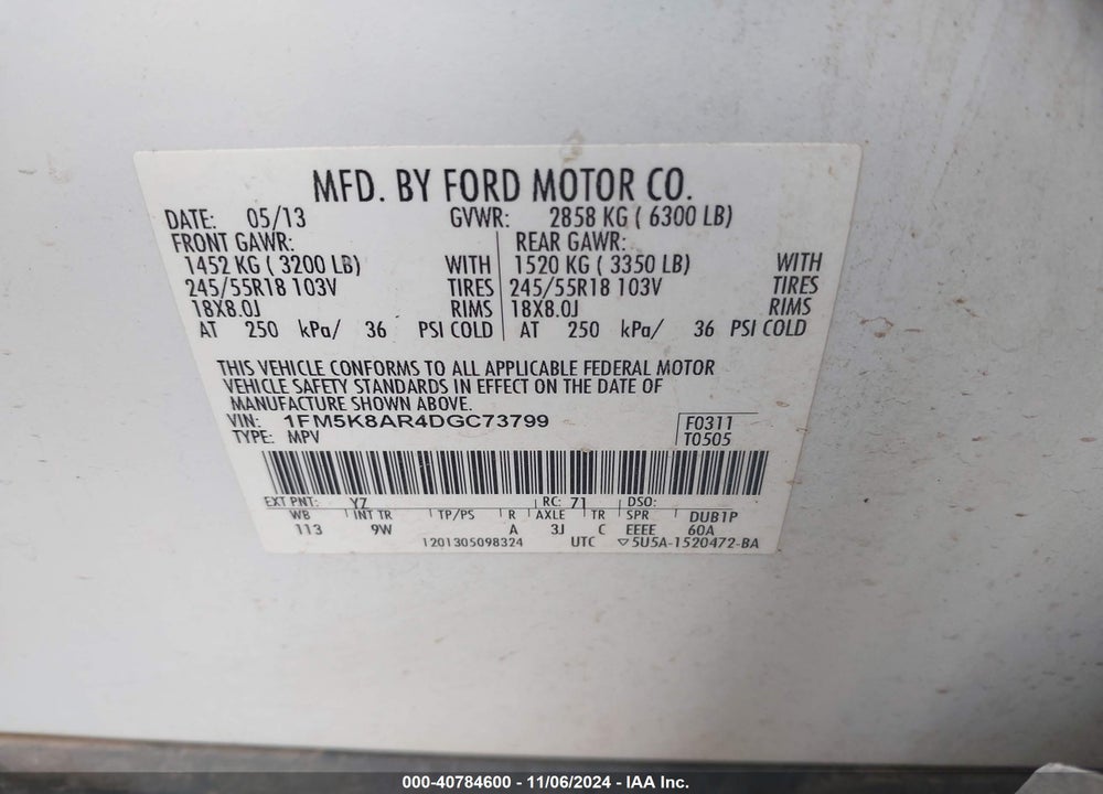 2013 FORD UTILITY POLICE INTERCEPTOR VIN: 1FM5K8AR4DGC73799