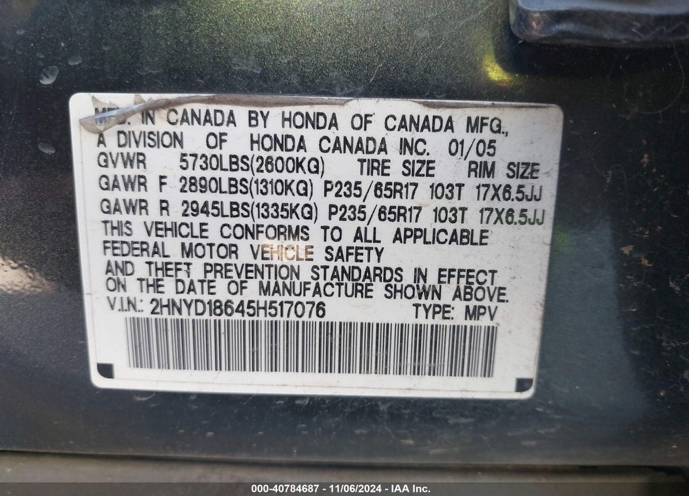2005 ACURA MDX VIN: 2HNYD18645H517076