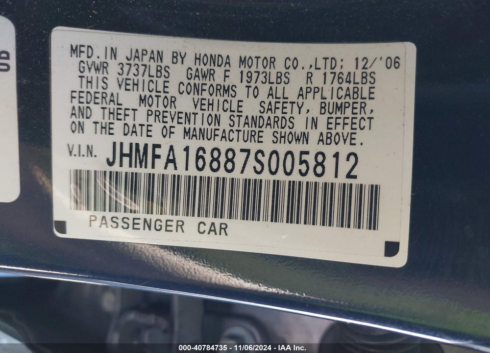 2007 HONDA CIVIC EX VIN: JHMFA16887S005812