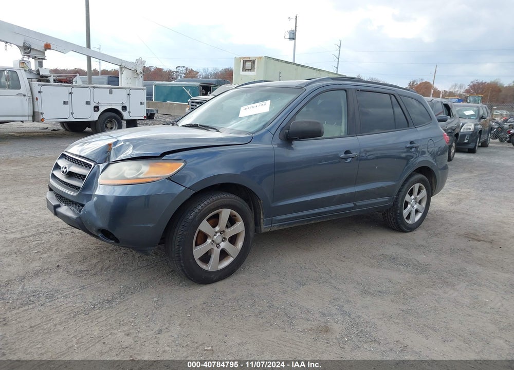 2008 HYUNDAI SANTA FE LIMITED/SE VIN: 5NMSH13E68H161818