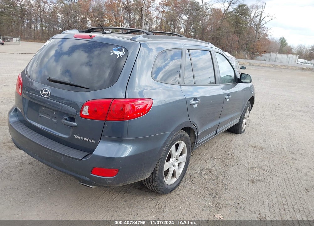 2008 HYUNDAI SANTA FE LIMITED/SE VIN: 5NMSH13E68H161818