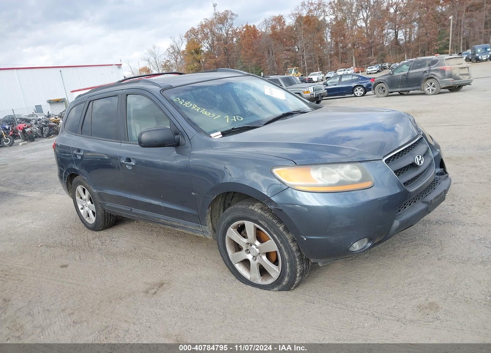 2008 HYUNDAI SANTA FE LIMITED/SE VIN: 5NMSH13E68H161818