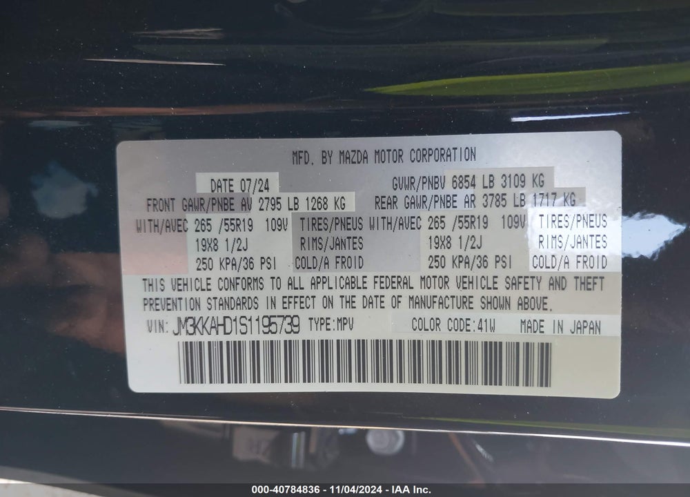 2025 MAZDA CX-90 3.3 TURBO SELECT PACKAGE VIN: JM3KKAHD1S1195739