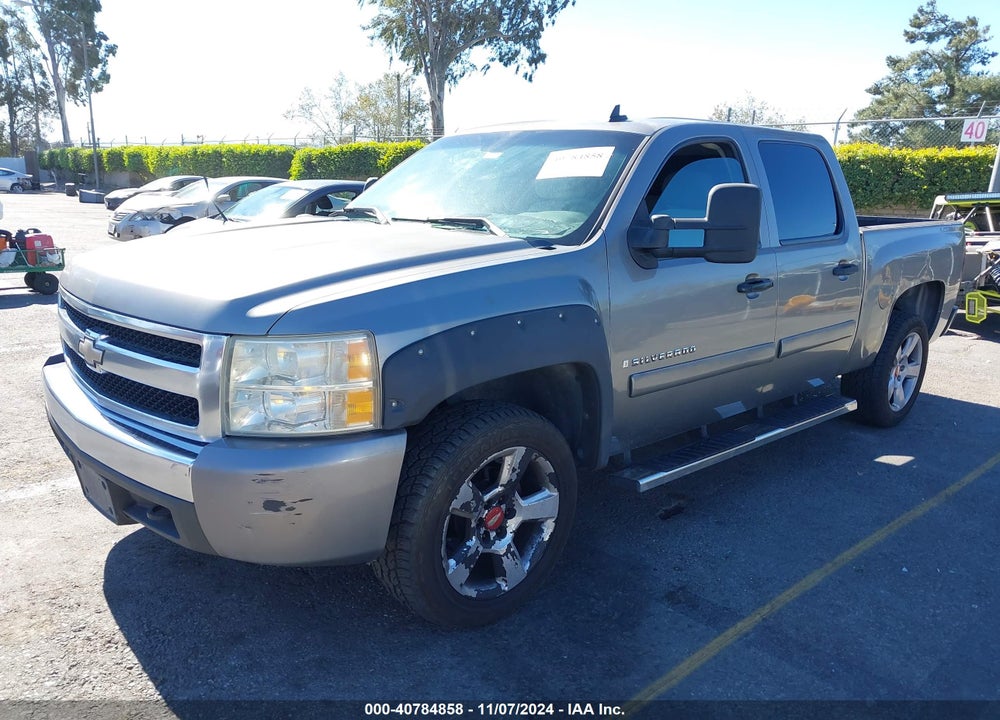 2007 CHEVROLET SILVERADO 1500 LT1 VIN: 3GCEC13J17G536839