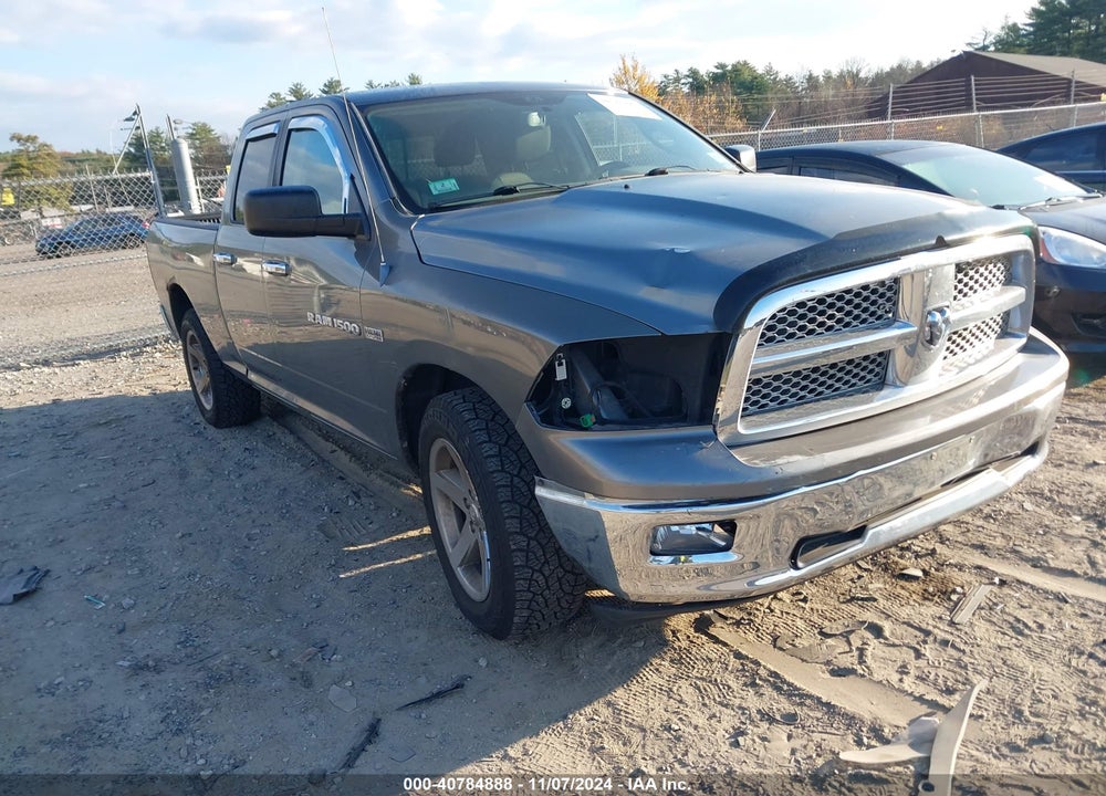 2012 RAM 1500 VIN: 1C6RD7GT0CS251511