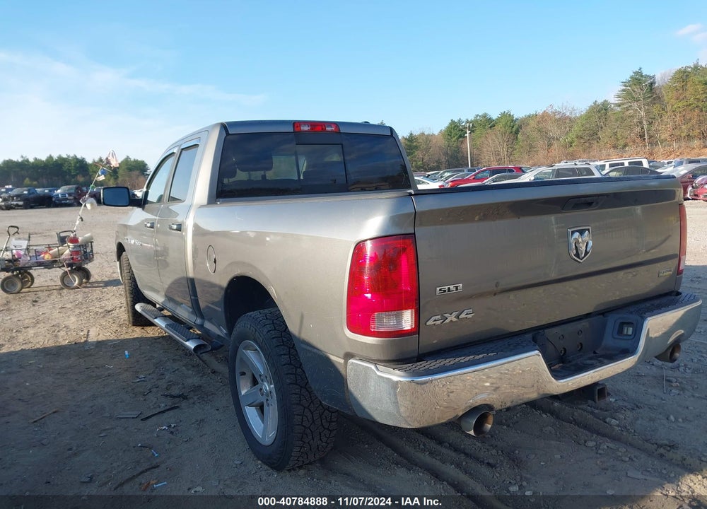 2012 RAM 1500 VIN: 1C6RD7GT0CS251511