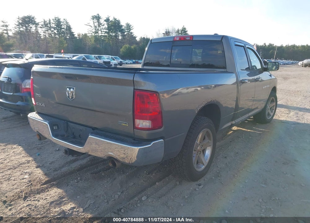 2012 RAM 1500 VIN: 1C6RD7GT0CS251511