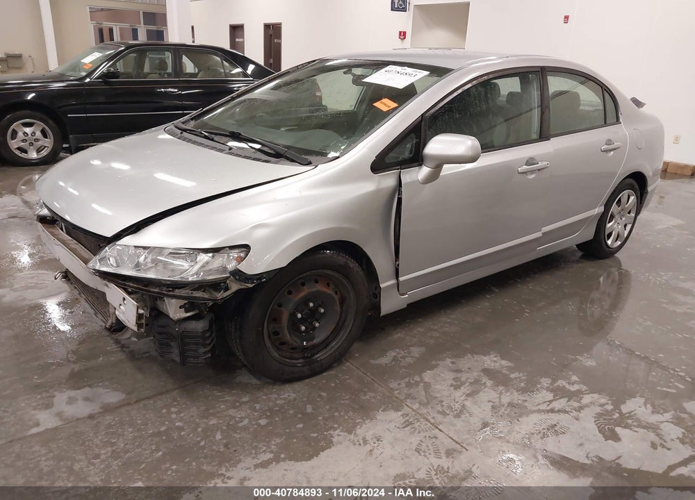 2008 HONDA CIVIC LX VIN: 1HGFA16538L066764