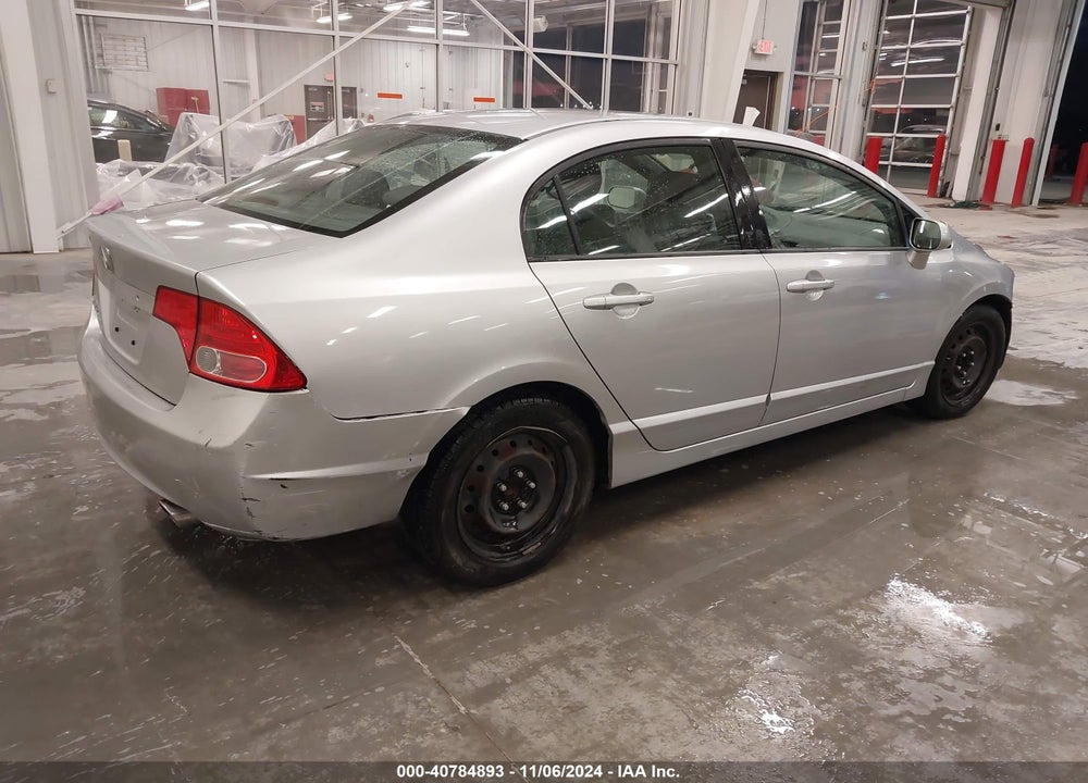 2008 HONDA CIVIC LX VIN: 1HGFA16538L066764