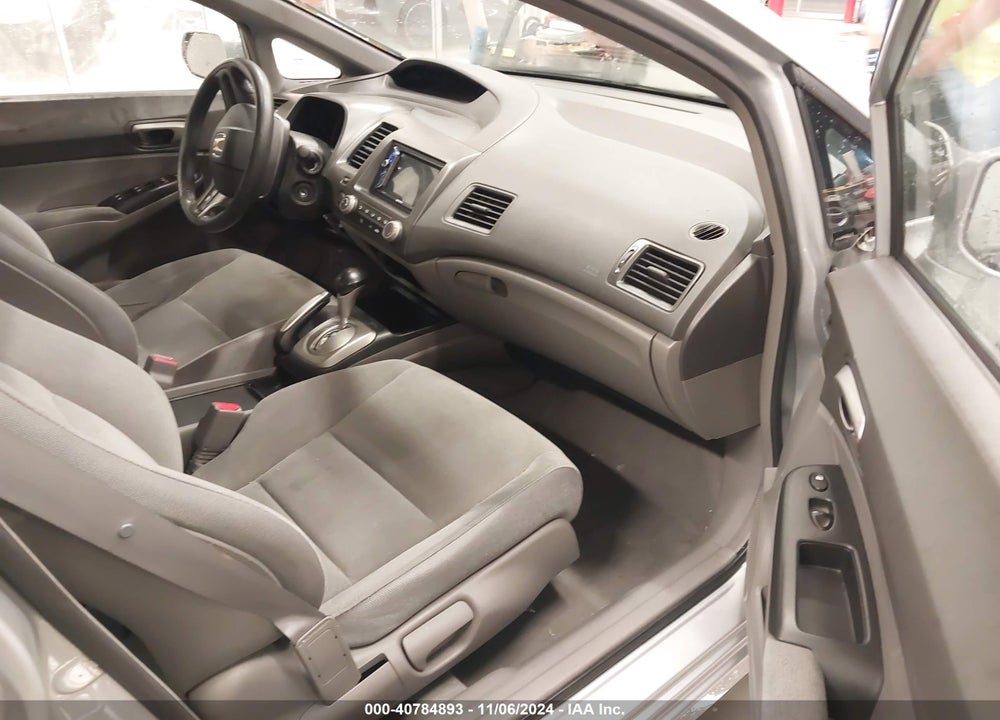2008 HONDA CIVIC LX VIN: 1HGFA16538L066764