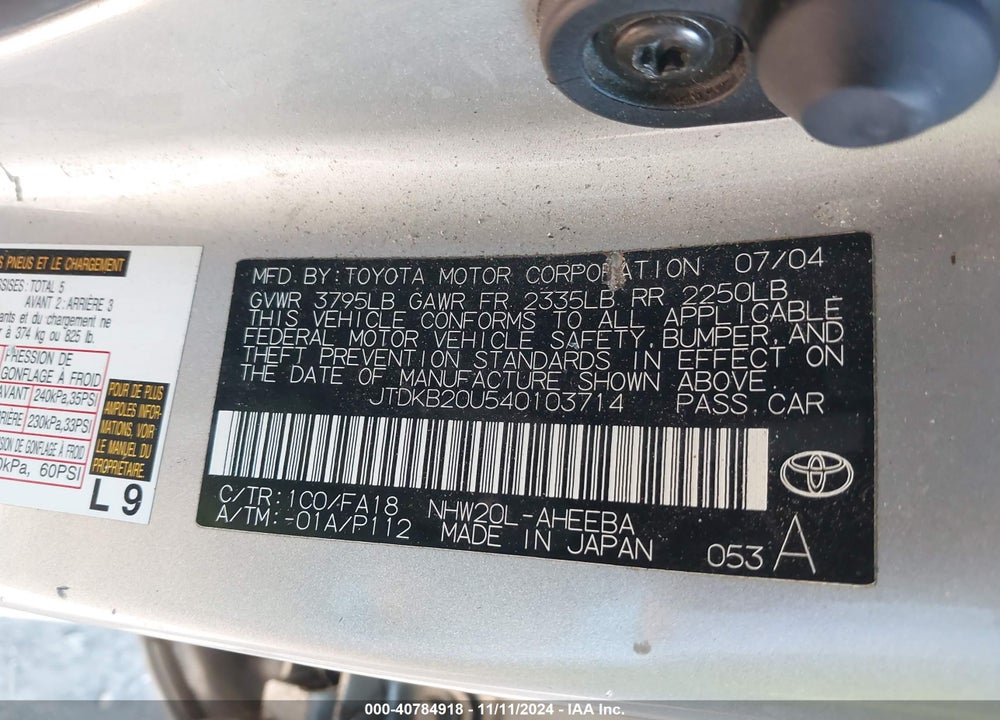 2004 TOYOTA PRIUS VIN: JTDKB20U540103714