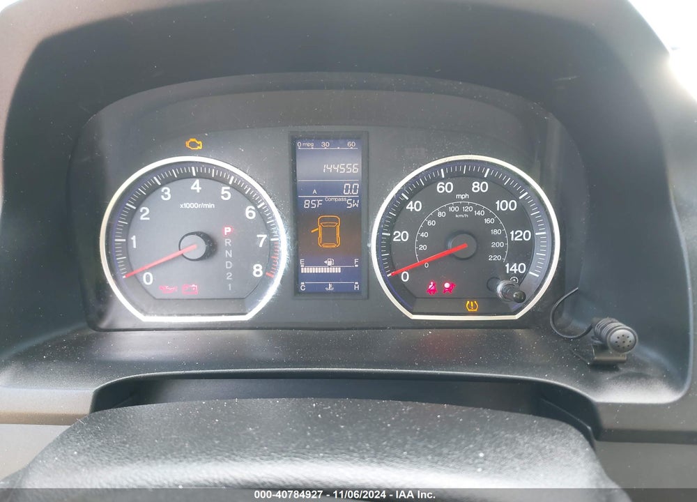 2011 HONDA CR-V EX-L VIN: JHLRE4H7XBC035506
