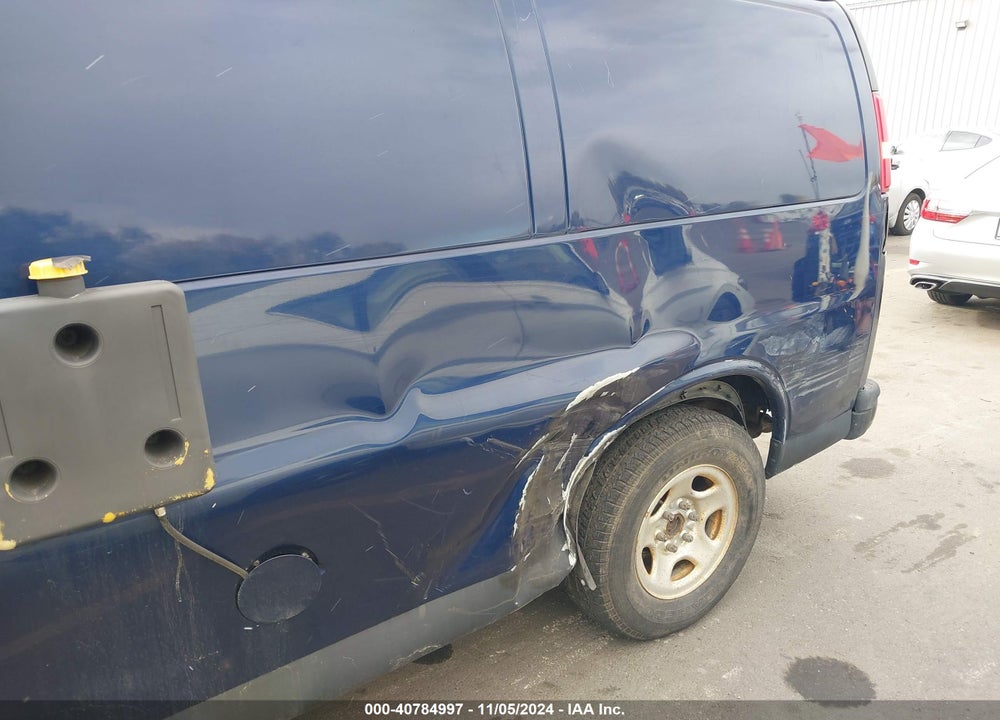 2004 CHEVROLET EXPRESS VIN: 1GCEG15X641107969