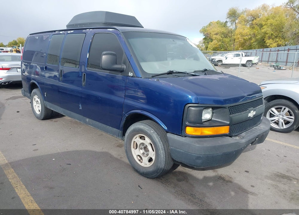 2004 CHEVROLET EXPRESS VIN: 1GCEG15X641107969