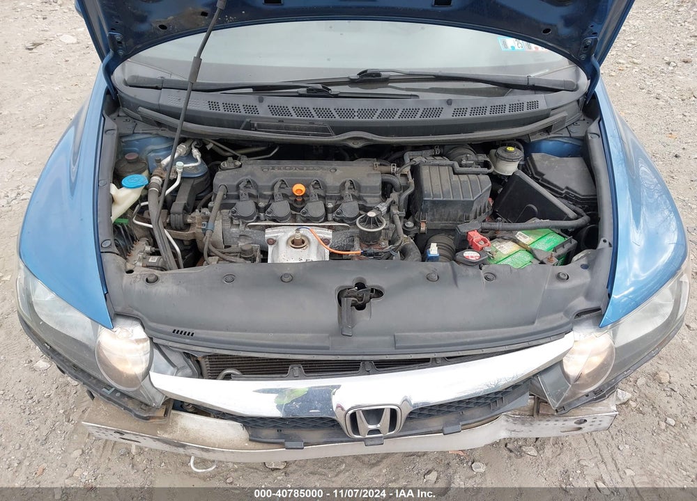 2011 HONDA CIVIC LX VIN: 19XFA1F53BE036209
