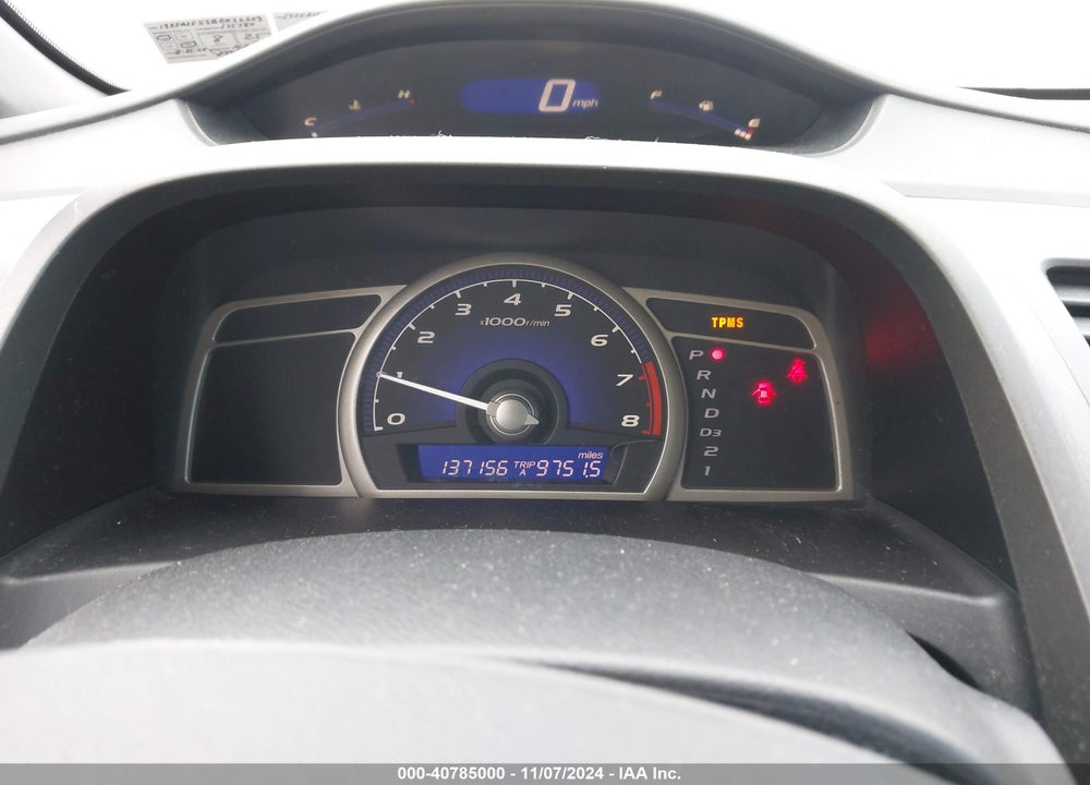 2011 HONDA CIVIC LX VIN: 19XFA1F53BE036209