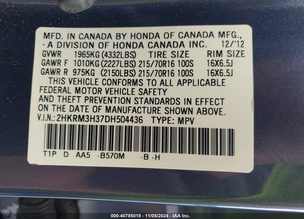 2013 HONDA CR-V LX VIN: 2HKRM3H37DH504436