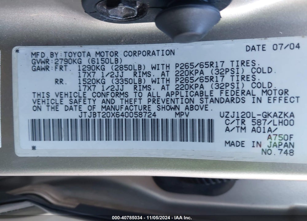2004 LEXUS GX 470 BASE (A5) VIN: JTJBT20X640058724