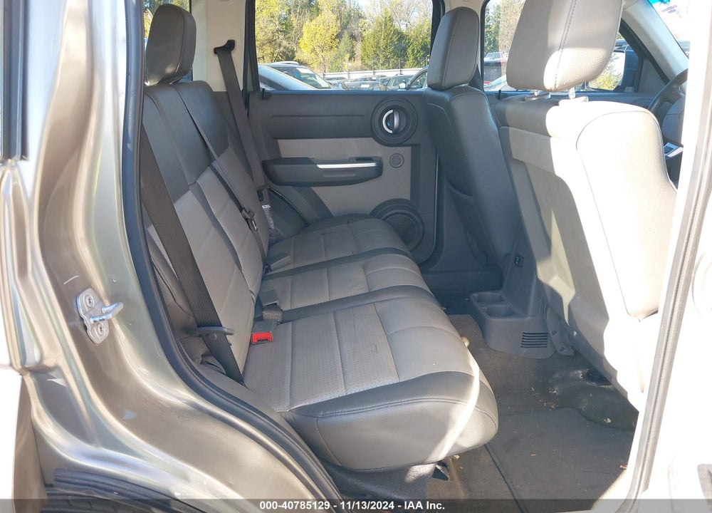 2007 DODGE NITRO SLT/RT VIN: 1D8GU58K27W688663
