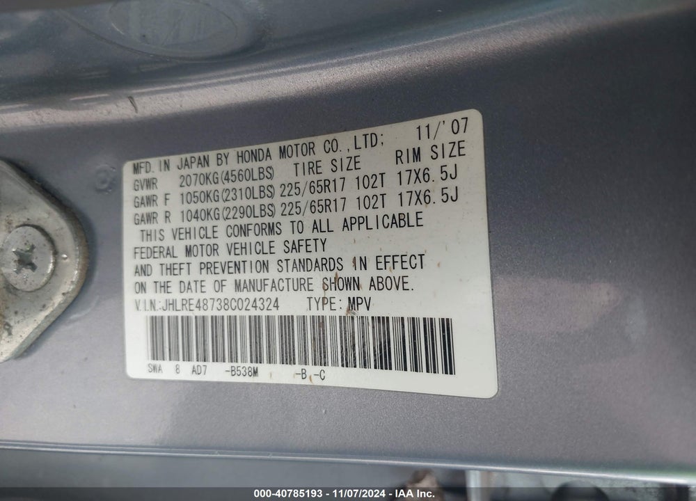 2008 HONDA CR-V EX-L VIN: JHLRE48738C024324