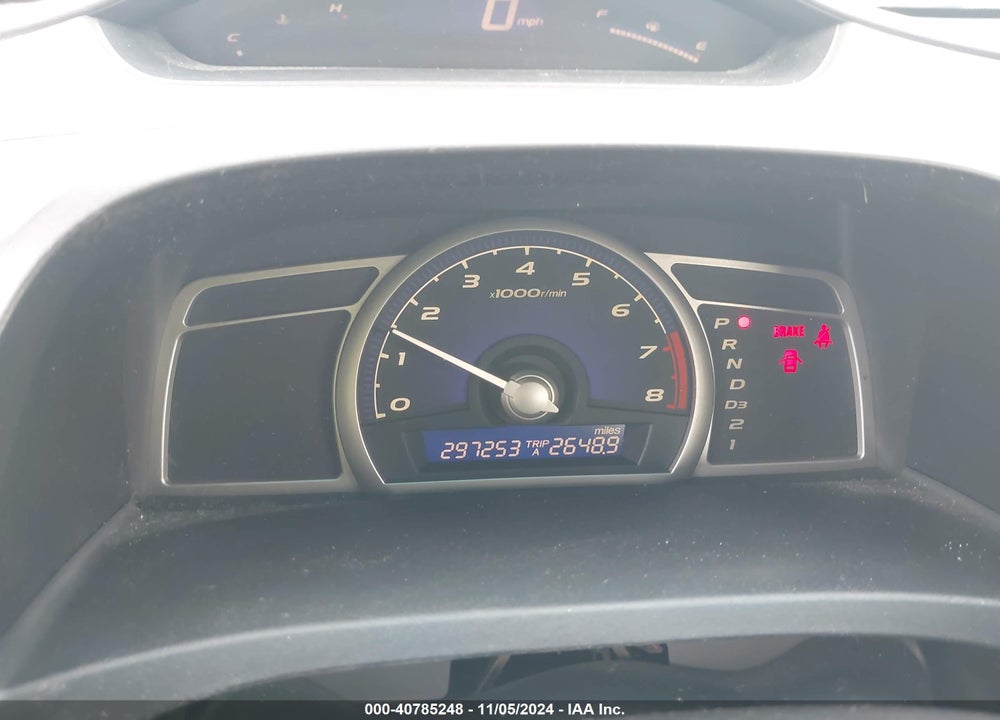 2008 HONDA CIVIC VIN: JHMFA16588S001377