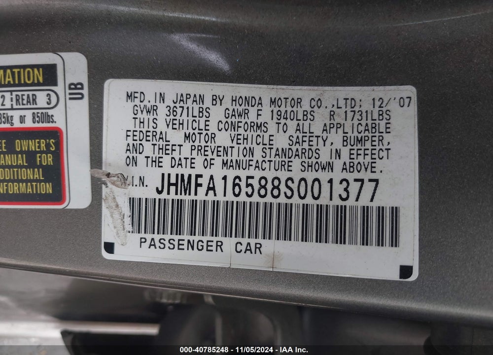 2008 HONDA CIVIC VIN: JHMFA16588S001377