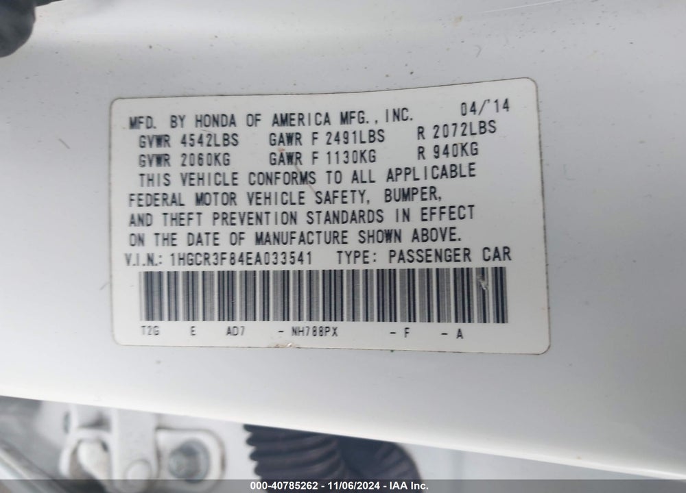 2014 HONDA ACCORD EX-L V-6 VIN: 1HGCR3F84EA033541
