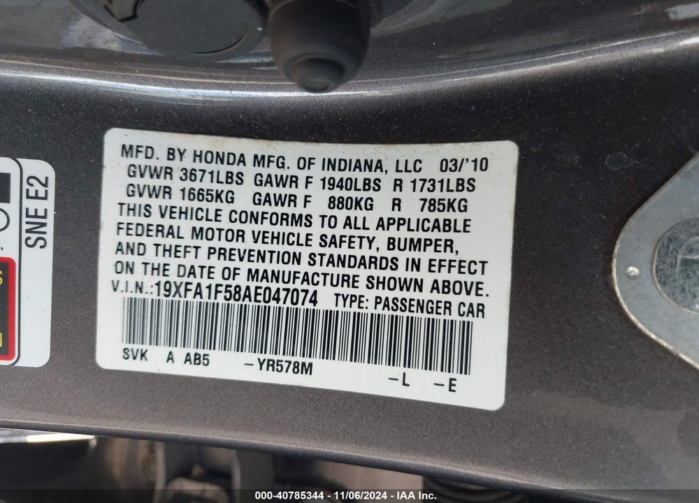 2010 HONDA CIVIC LX VIN: 19XFA1F58AE047074