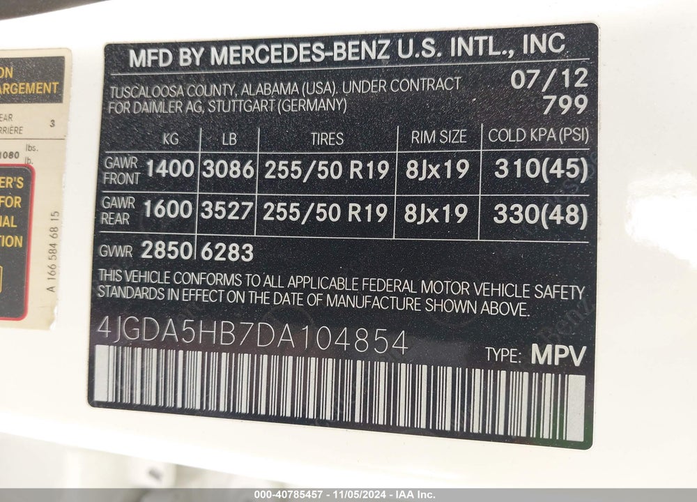 2013 MERCEDES-BENZ ML 350 4MATIC VIN: 4JGDA5HB7DA104854