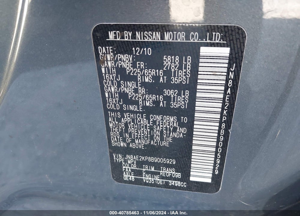 2011 NISSAN QUEST SV VIN: JN8AE2KP8B9005929
