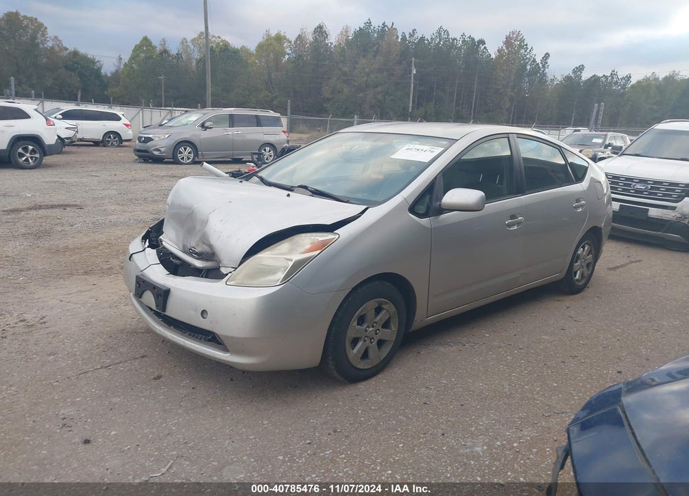 2005 TOYOTA PRIUS VIN: JTDKB20U257055078