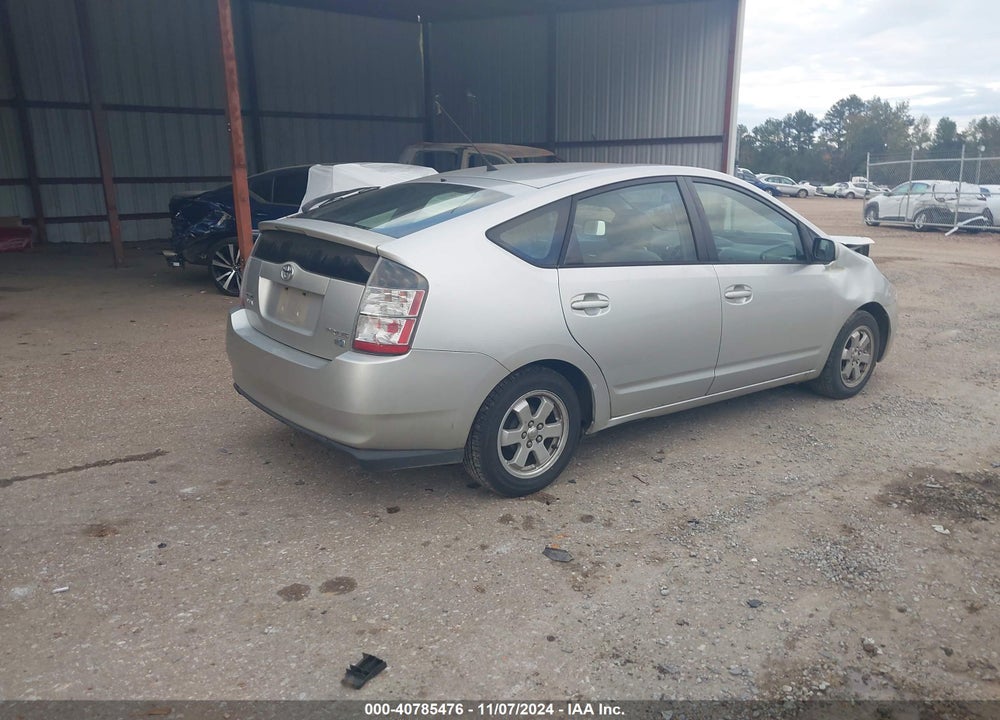 2005 TOYOTA PRIUS VIN: JTDKB20U257055078