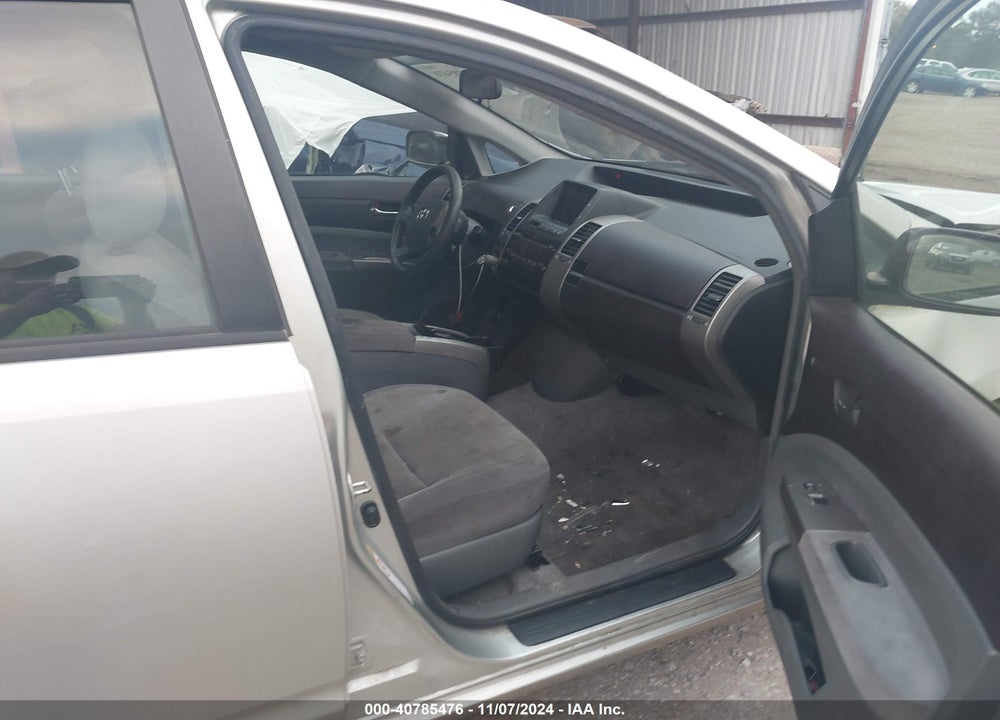 2005 TOYOTA PRIUS VIN: JTDKB20U257055078