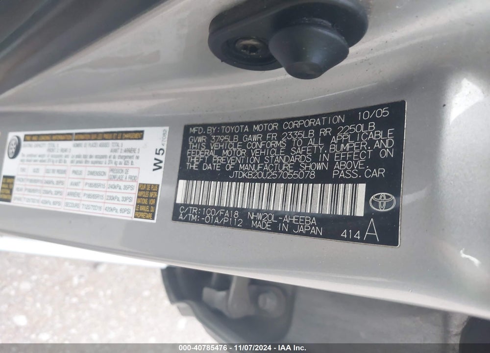 2005 TOYOTA PRIUS VIN: JTDKB20U257055078