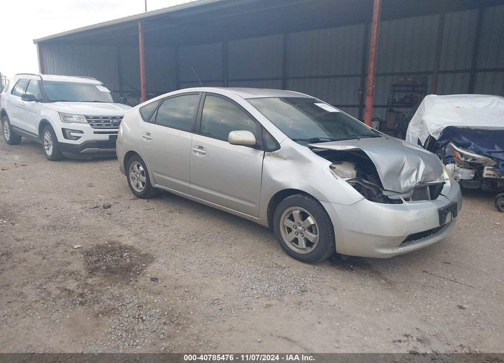 2005 TOYOTA PRIUS VIN: JTDKB20U257055078