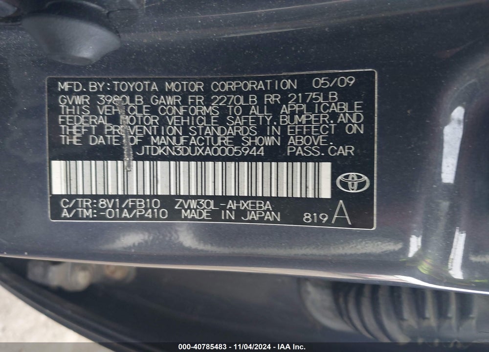 2010 TOYOTA PRIUS II VIN: JTDKN3DUXA0005944