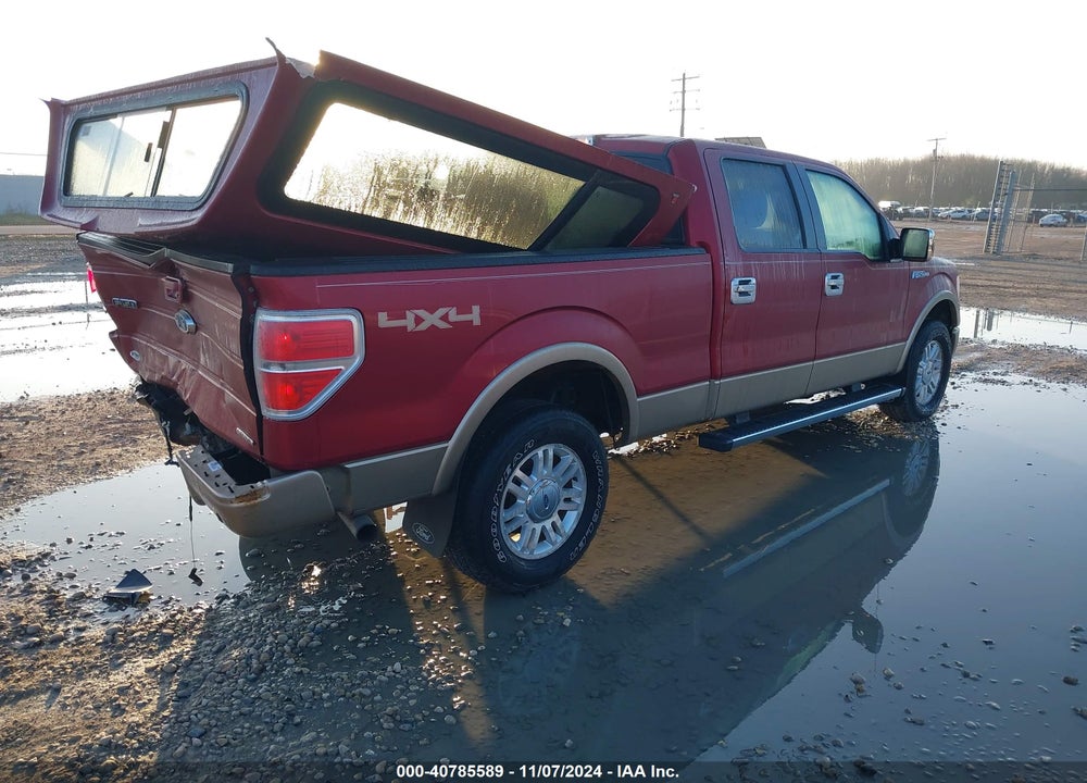 2013 FORD F-150 LARIAT VIN: 1FTFW1EF0DFA53845