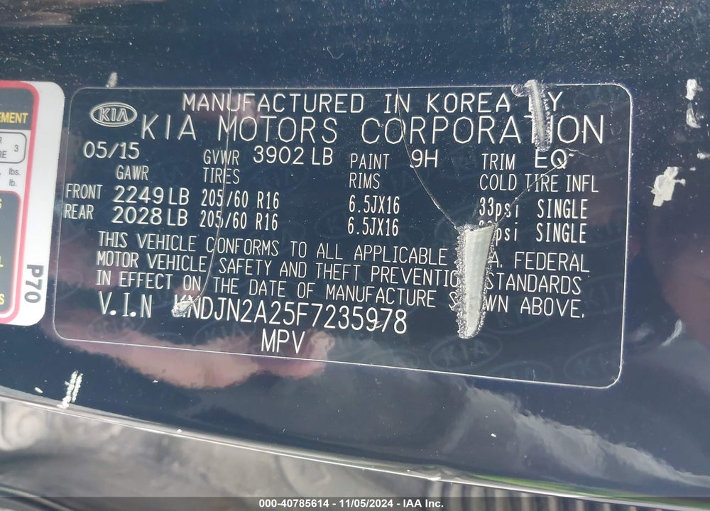 2015 KIA SOUL VIN: KNDJN2A25F7235978