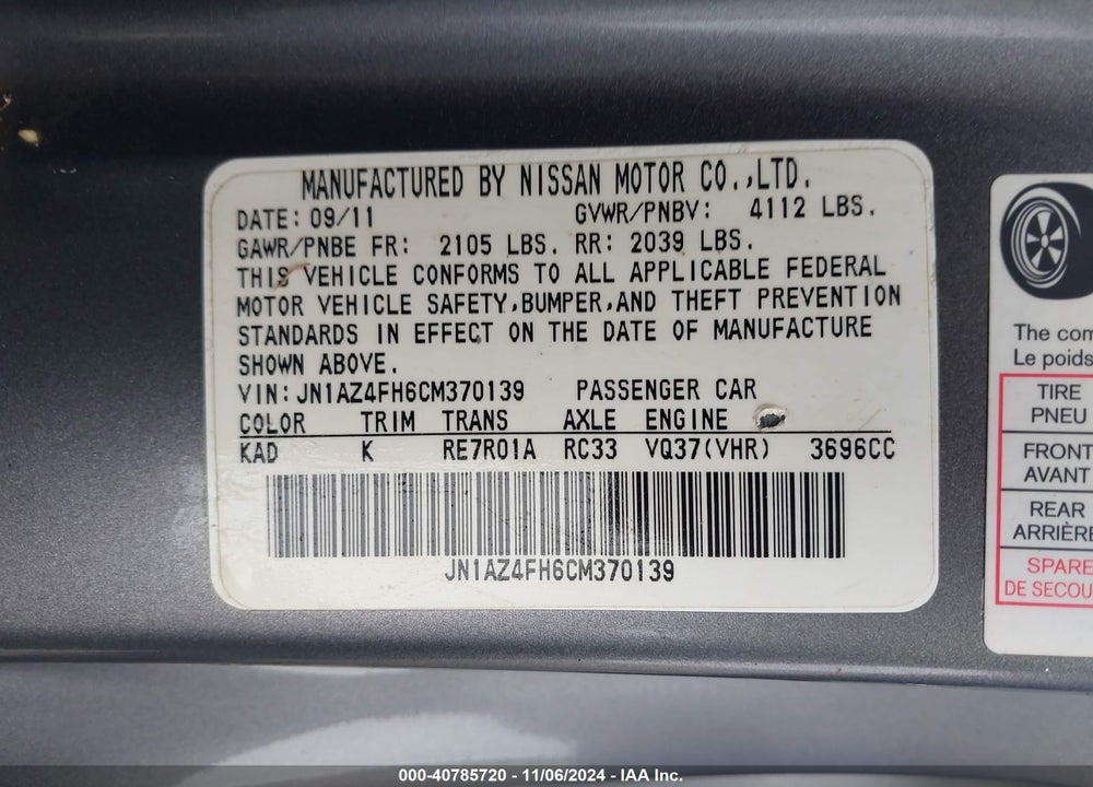 2012 NISSAN 370Z TOURING VIN: JN1AZ4FH6CM370139
