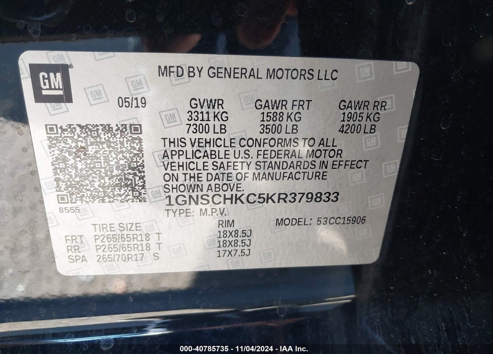 2019 CHEVROLET SUBURBAN LT VIN: 1GNSCHKC5KR379833