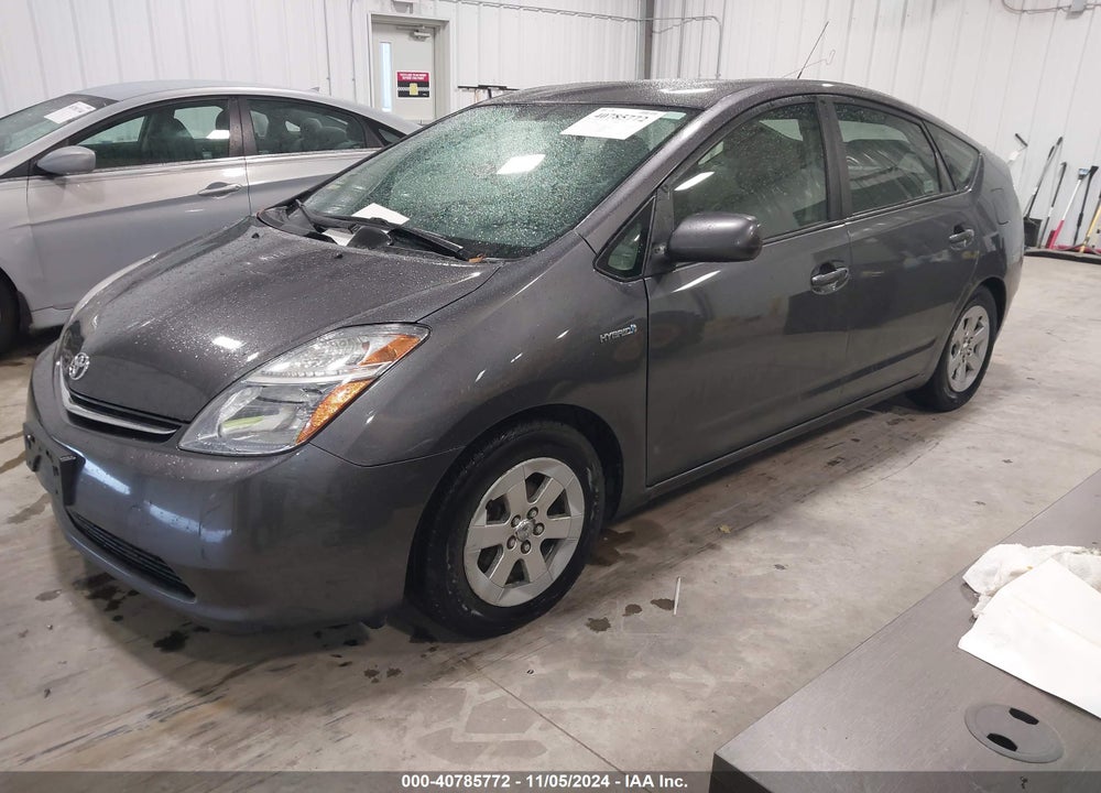 2008 TOYOTA PRIUS VIN: JTDKB20UX83332412