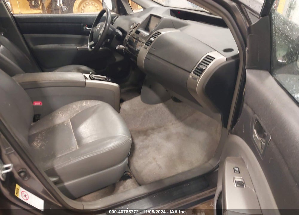 2008 TOYOTA PRIUS VIN: JTDKB20UX83332412