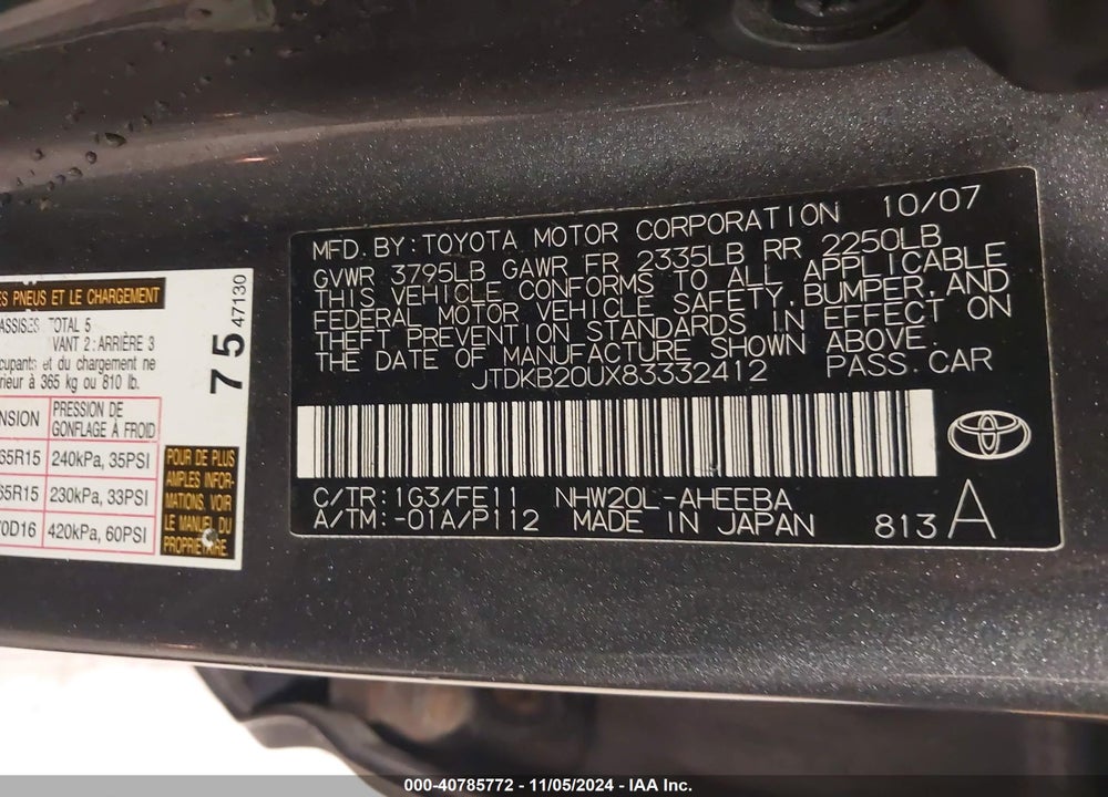 2008 TOYOTA PRIUS VIN: JTDKB20UX83332412