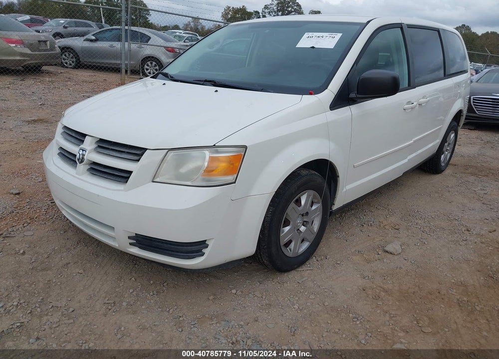 2009 DODGE GRAND CARAVAN SE VIN: 2D8HN44E59R517087