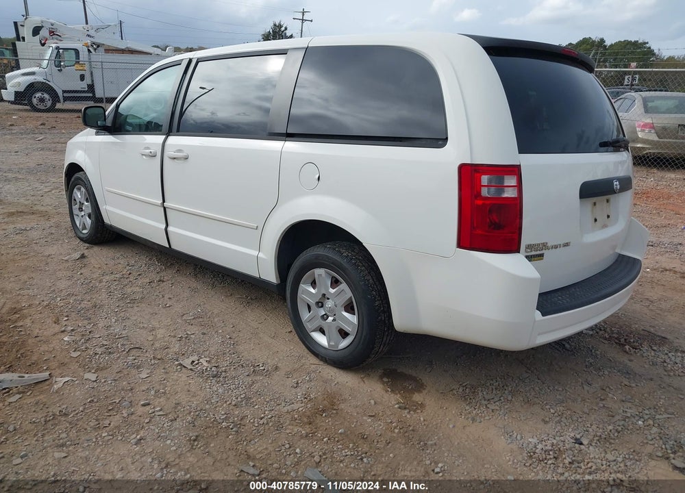 2009 DODGE GRAND CARAVAN SE VIN: 2D8HN44E59R517087