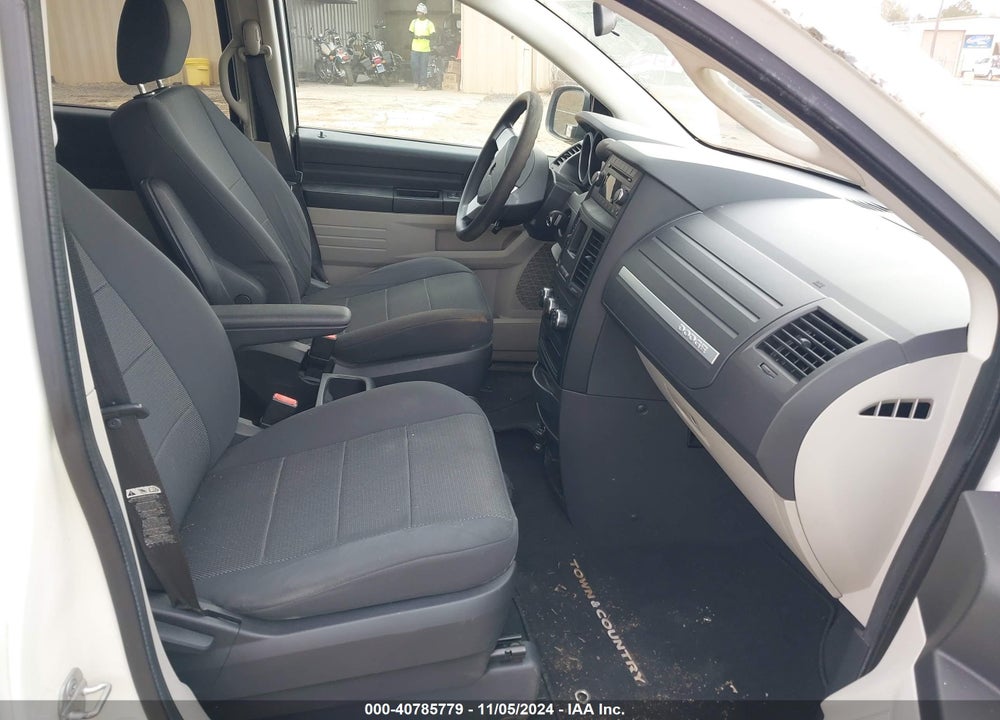 2009 DODGE GRAND CARAVAN SE VIN: 2D8HN44E59R517087