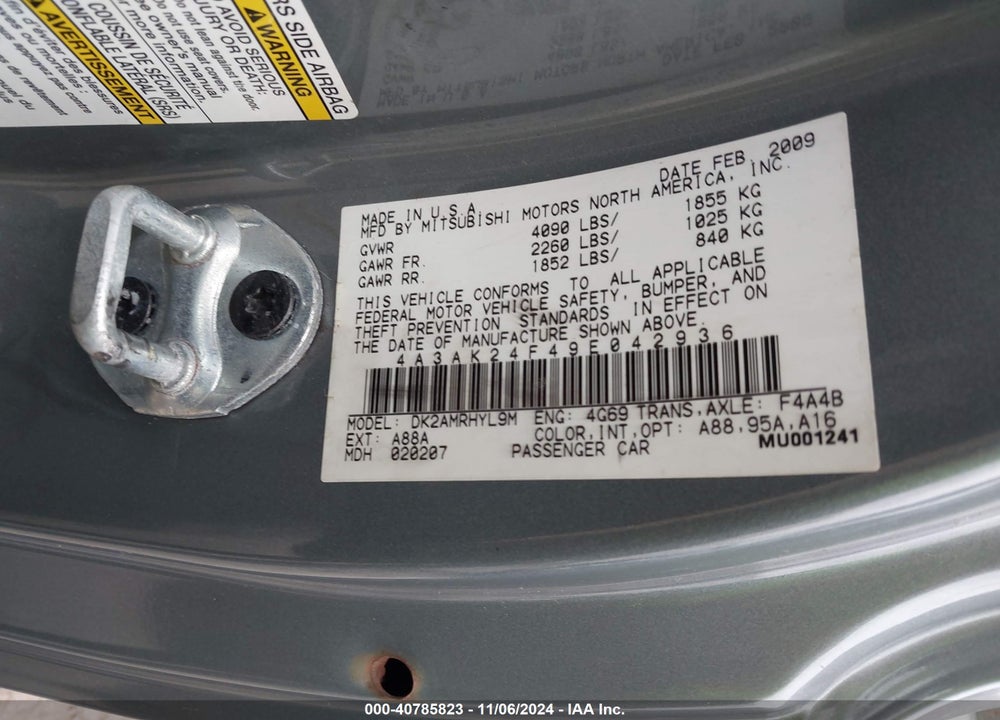 2009 MITSUBISHI ECLIPSE VIN: 4A3AK24F49E042936
