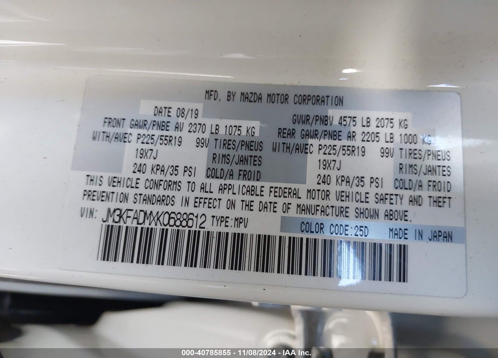 2019 MAZDA CX-5 GRAND TOURING VIN: JM3KFADMXK0688612