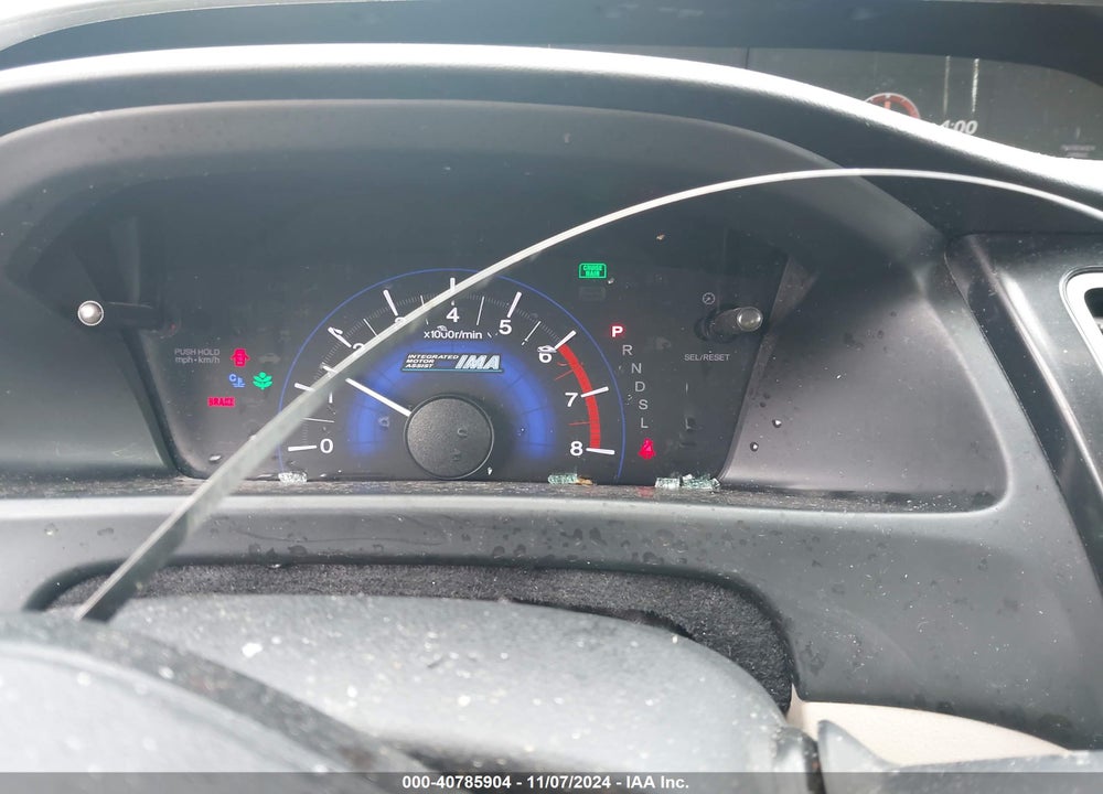 2013 HONDA CIVIC HYBRID VIN: 19XFB4F28DE201338