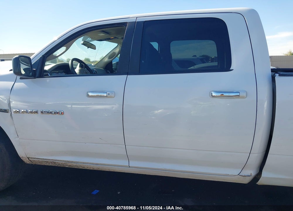 2011 RAM 1500 SLT VIN: 1D7RV1CT4BS642190